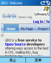 gro