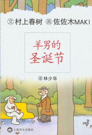 yangnan01