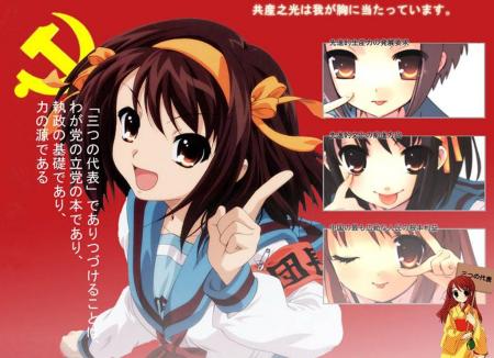SOS3表