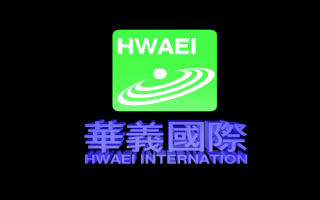 华义国际